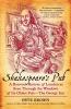 Shakespeare's Pub