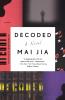 Decoded