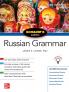 Schaum's Outline of Russian Grammar Third Edition