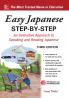 Easy Japanese Step-by-Step Third Edition