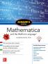 Schaum's Outline of Mathematica Third Edition