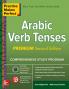 Practice Makes Perfect Arabic Verb Tenses 2nd Edition
