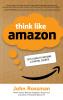 Think Like Amazon