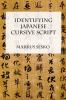 Identifying Japanese Cursive Script