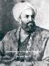 Encyclopedia of Sahih Al-Bukhari (Volume 3 of 5)