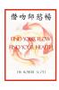 Find Your Flow ..Find Your Health