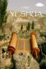 I AM YESHUA