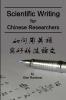 Scientific Writing for Chinese Researchers