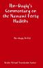 Ibn-Daqiq's Commentary on the Nawawi Forty Hadiths