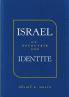 ISRAèL OU DECOUVRIR SON IDENTITE