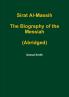 Sirat Al-Massih The Biography of the Messiah (Abridged)
