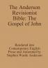 The Anderson Revisionist Bible