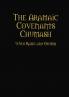 The Aramaic Covenants Chumash