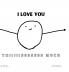I Love You Thiiiiisssssss Much