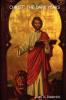 CHRIST THE DARK YEARS