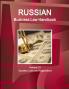 Russian Business Law Handbook Volume 12 Taxation Laws and Regulations