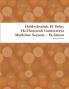 HaMocheshab El Yeday HaThuwarah Gamotereya MaHoher Seyaniy - El-Salom