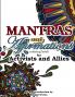 Mantras and Affirmations Coloring Book for Activists and Allies