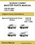 Suzuki Carry Truck Special Equipment Master Parts Manual DD51B DC51C