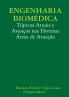 ENGENHARIA BIOMÉDICA