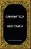 Gramática Hebraica