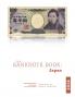 The Banknote Book
