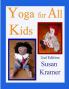 Yoga for All Kids 2nd Edition