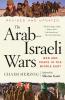 The Arab-Israeli Wars