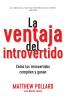 La ventaja del introvertido