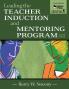 Leading the Teacher Induction and Mentoring Program
