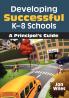 Developing Successful K-8 Schools