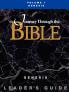 Journey Through the Bible Volume 1 Genesis Leader's Guide