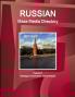 Russian Mass Media Directory Volume 1 Strategic Information and Contacts