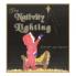 The Nativity Lighting