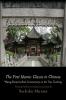 The First Islamic Classic in Chinese