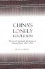 China's Lonely Revolution