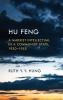 Hu Feng