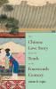 The Chinese Love Story from the Tenth to the Fourteenth Century
