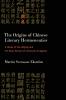 The Origins of Chinese Literary Hermeneutics