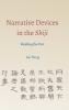 Narrative Devices in the Shiji