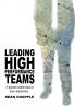 Leading High Performance Teams
