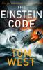 The Einstein Code