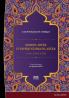 Kurbu'l-Hitâb fî Tefsîri Fâtihati'l-Kitâb