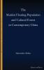 The Muslim Floating Population and Cultural Forms in Contemporary China