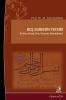 Interpretation of Five Surahs