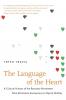 The Language of the Heart