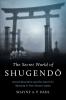 The Secret World of Shugendō