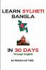 Learn Sylheti Bangla In 30 Days