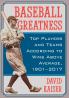 Baseball Greatness