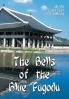 The Bells of the Blue Pagoda